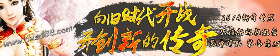 汾