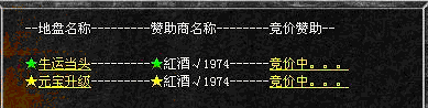 Ԫ
