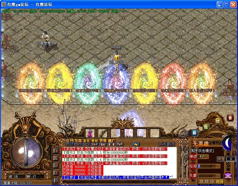 QQͼƬ20140227152321.jpg