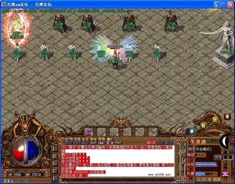 QQͼƬ20140301132049.jpg