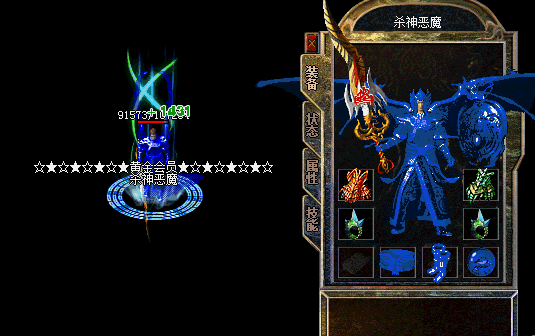 6.gif