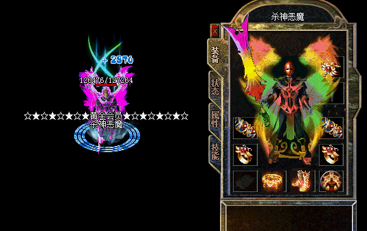 7.gif