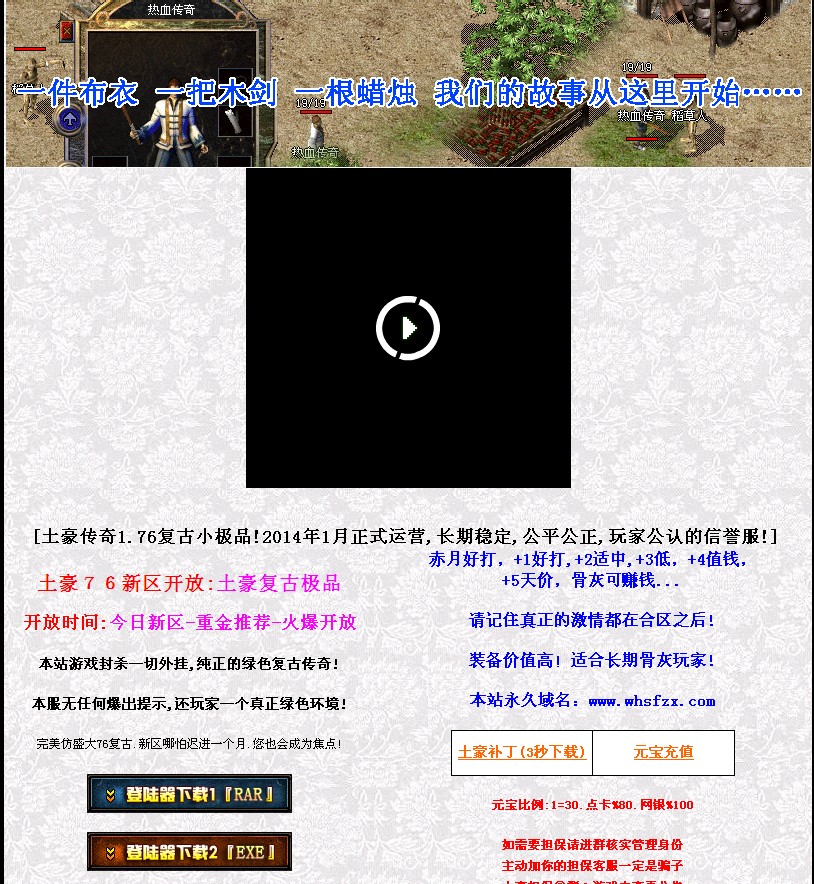 QQͼ20140309185412.jpg