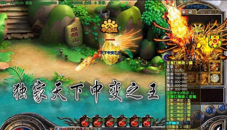 汾