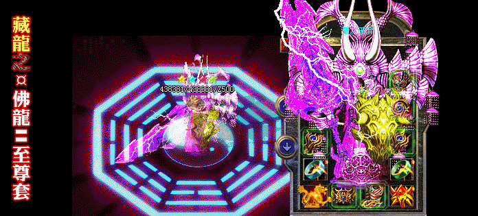 e.gif