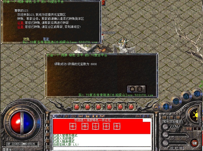 Ԫת