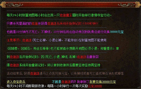 T2LeZ4XmhXXXXXXXXX_!!466531296.jpg