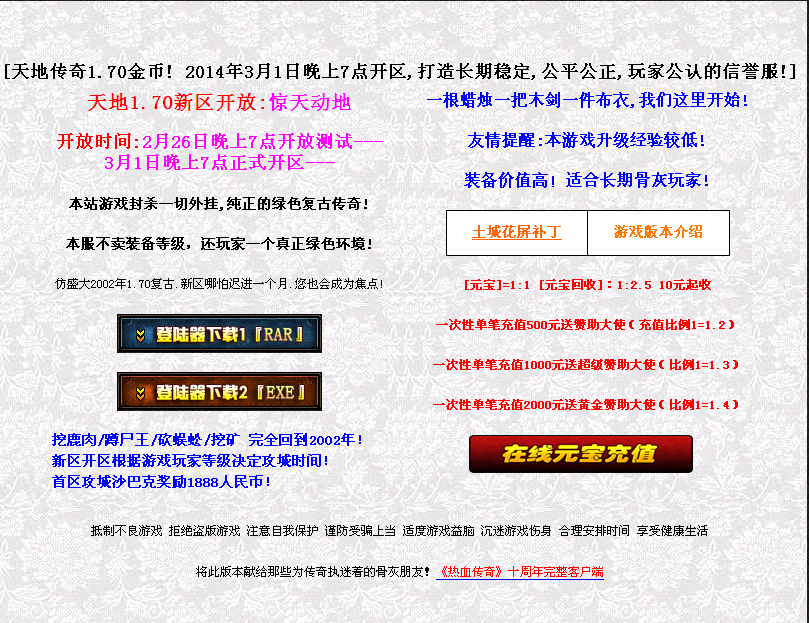 汾