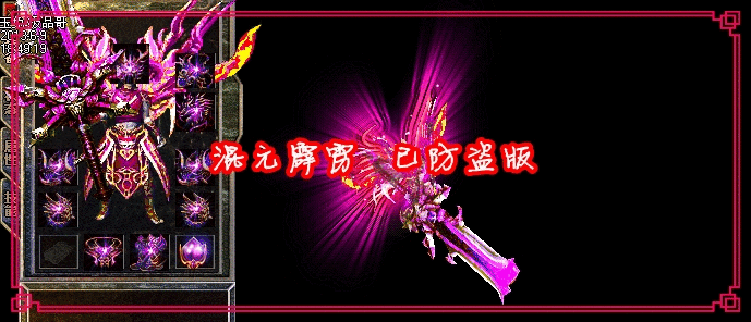 2.gif
