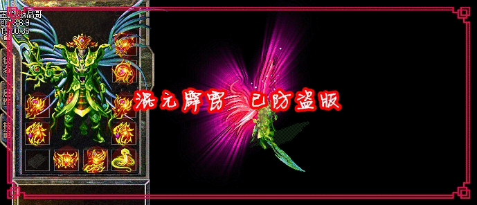 8.gif
