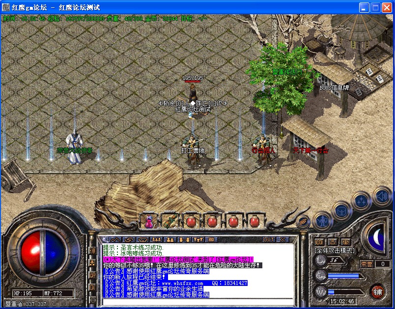 QQͼƬ20140318150253.jpg