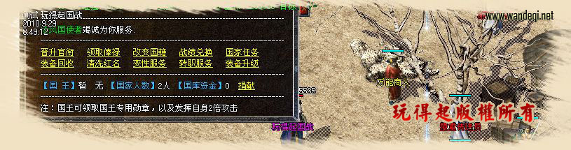m01.jpg