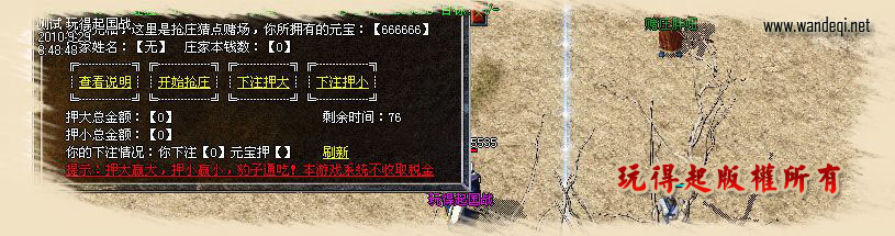 m05.jpg