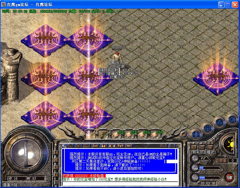 QQͼƬ20140319200347.jpg
