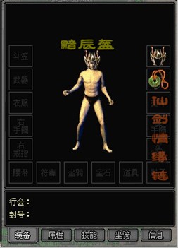 29.jpg
