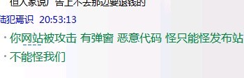 QQͼƬ20140322210643.jpg