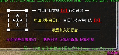 113902wmmd3jdxyxwmyhm0.jpg