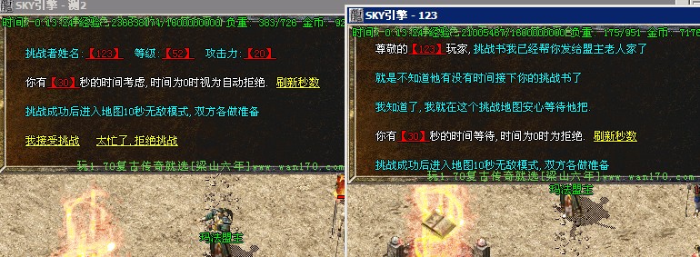 0016407ssttxf37ueu4oto.jpg