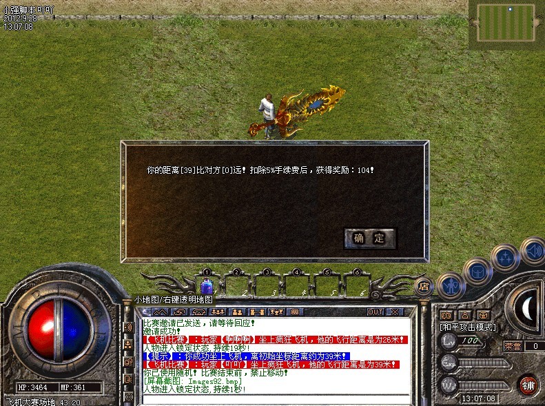 120642k20gfwwkgtvi200e.jpg