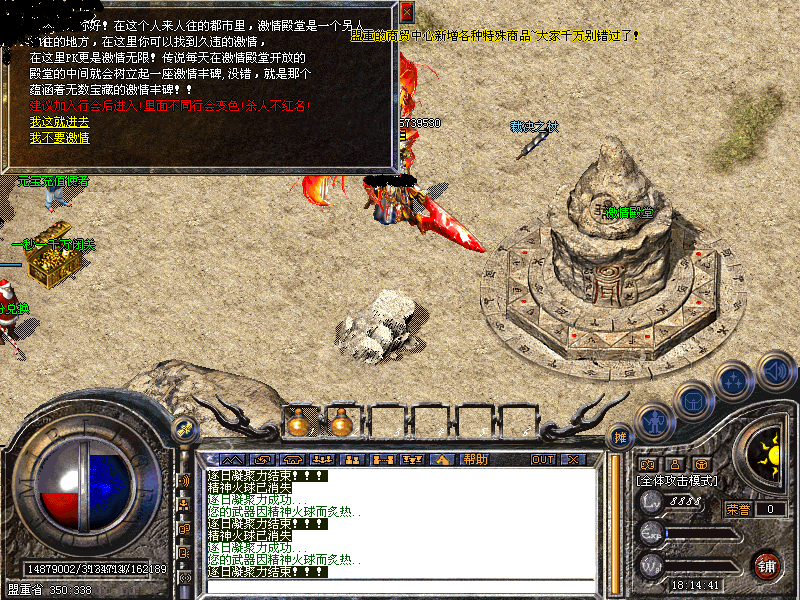 Images08.gif