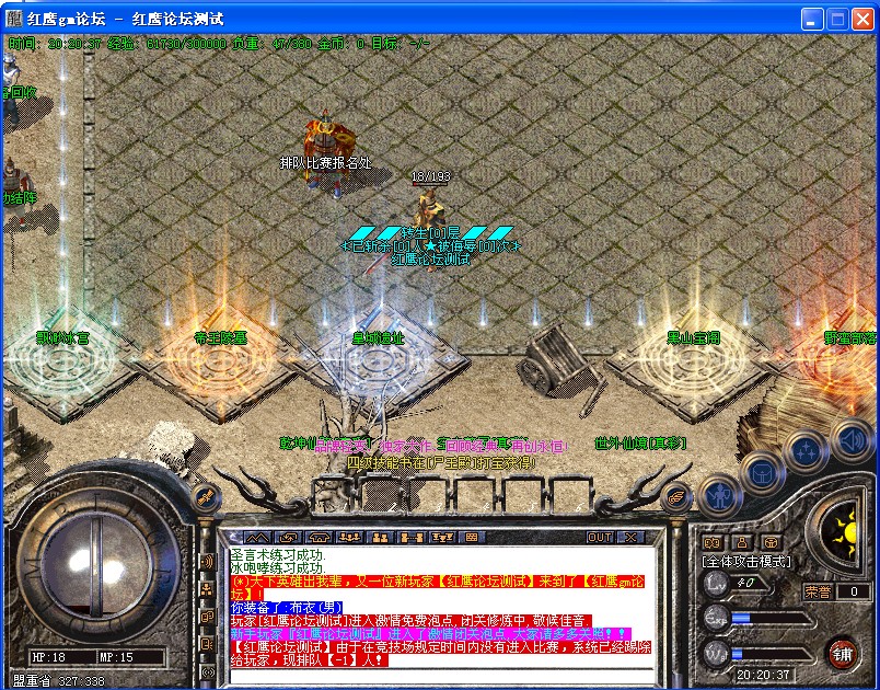 QQͼƬ20140324202045.jpg