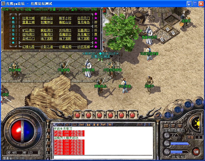 QQͼƬ20140327184246.jpg