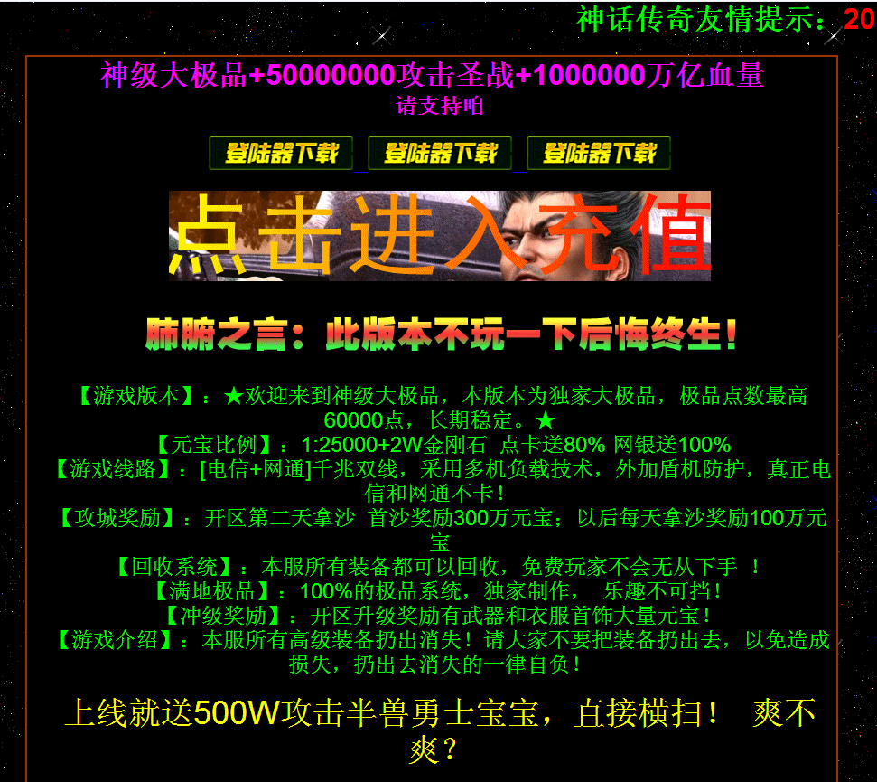 QQͼ20140327191655.jpg