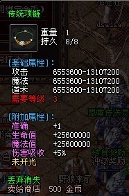 333.jpg