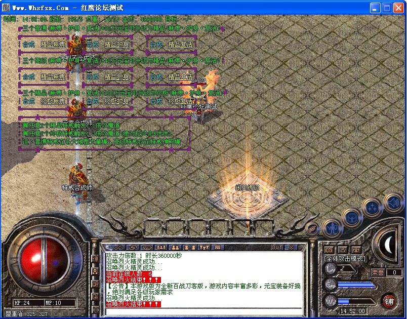  QQͼƬ20140329145205.jpg