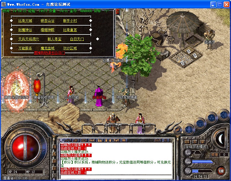 QQͼƬ20140329145427.jpg