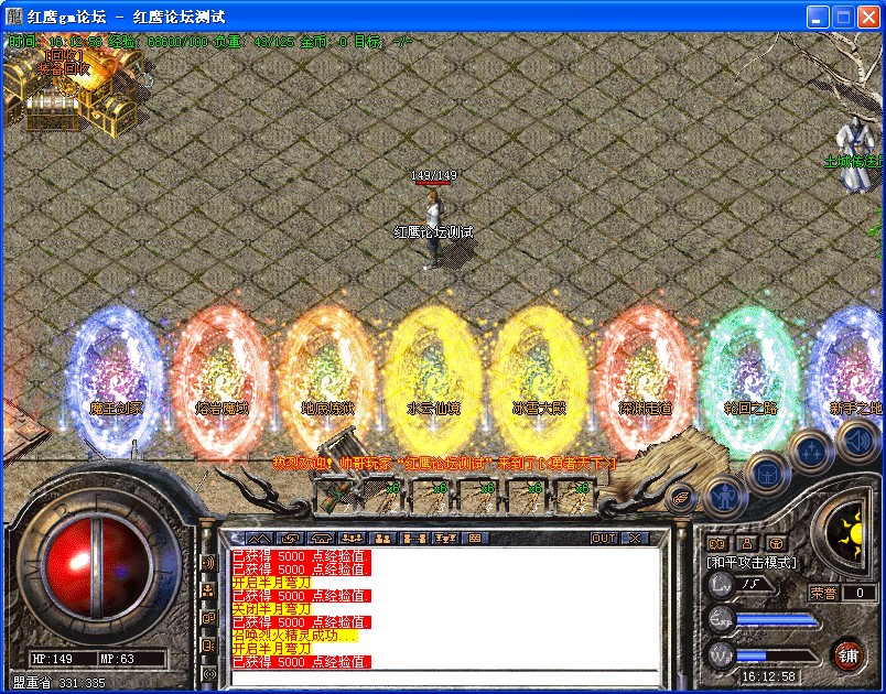 QQͼƬ20140329161309.jpg