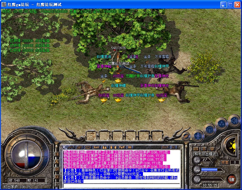 QQͼƬ20140331105533.jpg