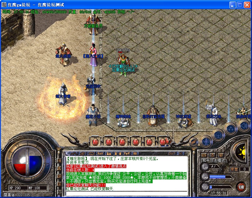 QQͼƬ20140401175537.jpg