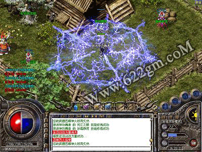 JN62.gif