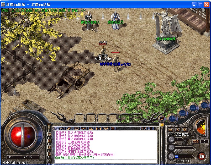 QQͼƬ20140403112224.jpg