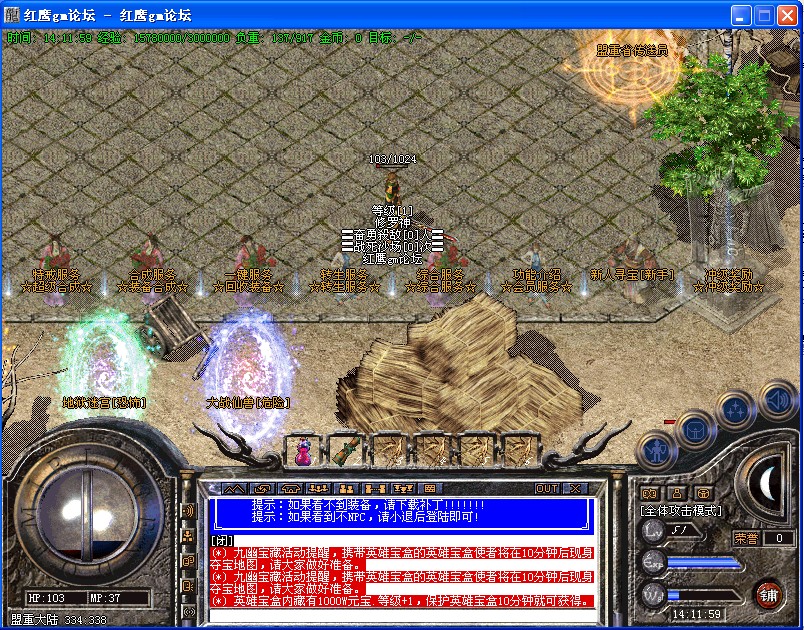 QQͼƬ20140403141204.jpg