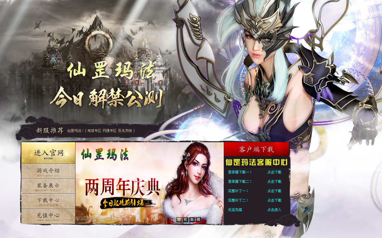QQͼ20140404091642.jpg