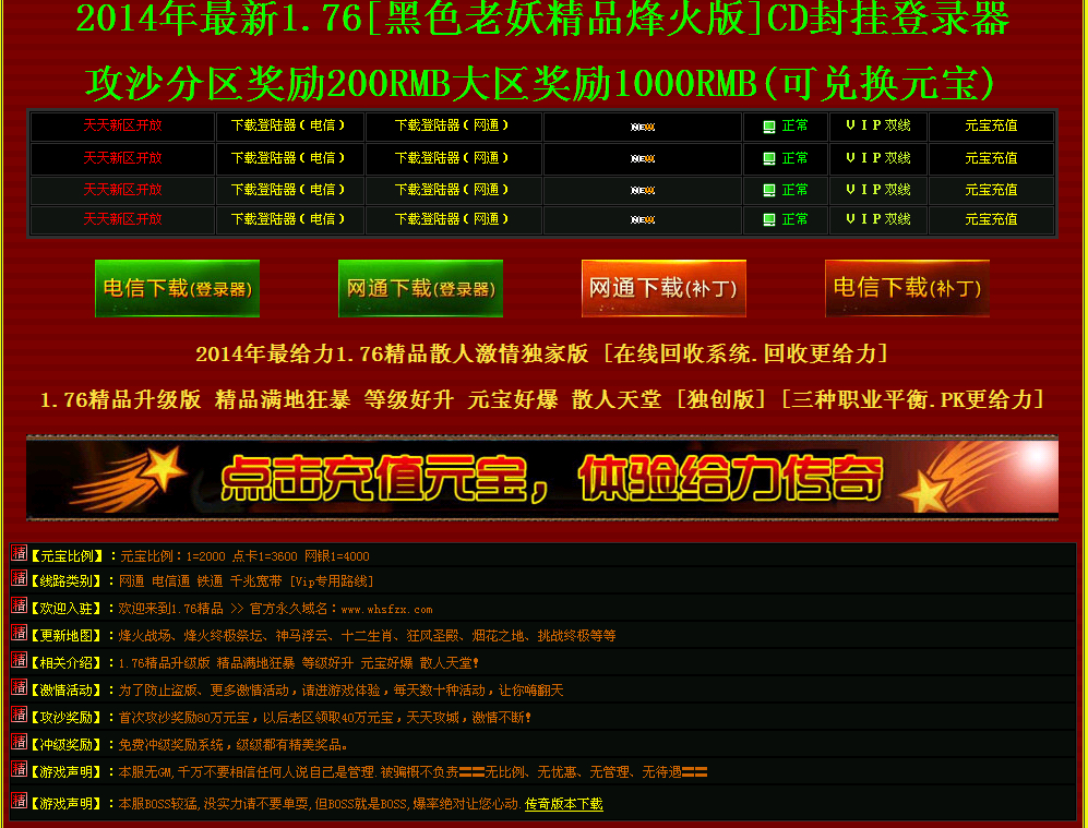 QQͼ20140406171829.jpg