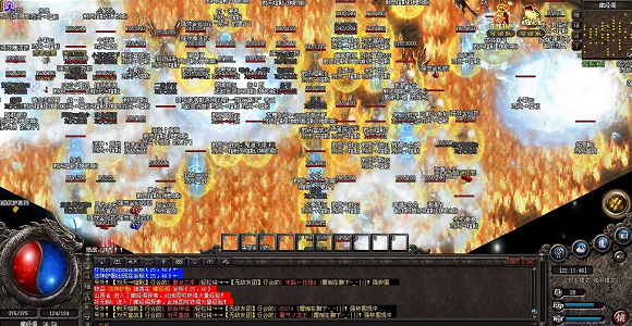 581.jpg
