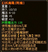 fengxue.jpg
