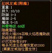 huanzuo.jpg