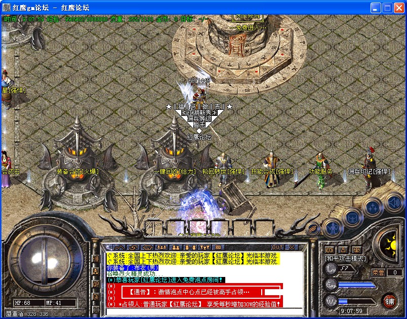 QQͼƬ20140407090806.jpg
