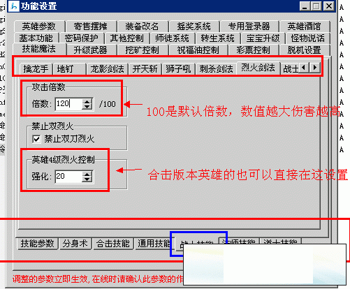 121301wx1h8ev2wixcze2f.gif