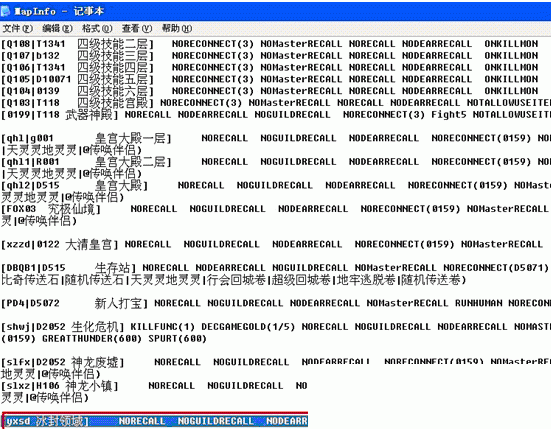 121428c8z8p66ghgh9nfp8.gif