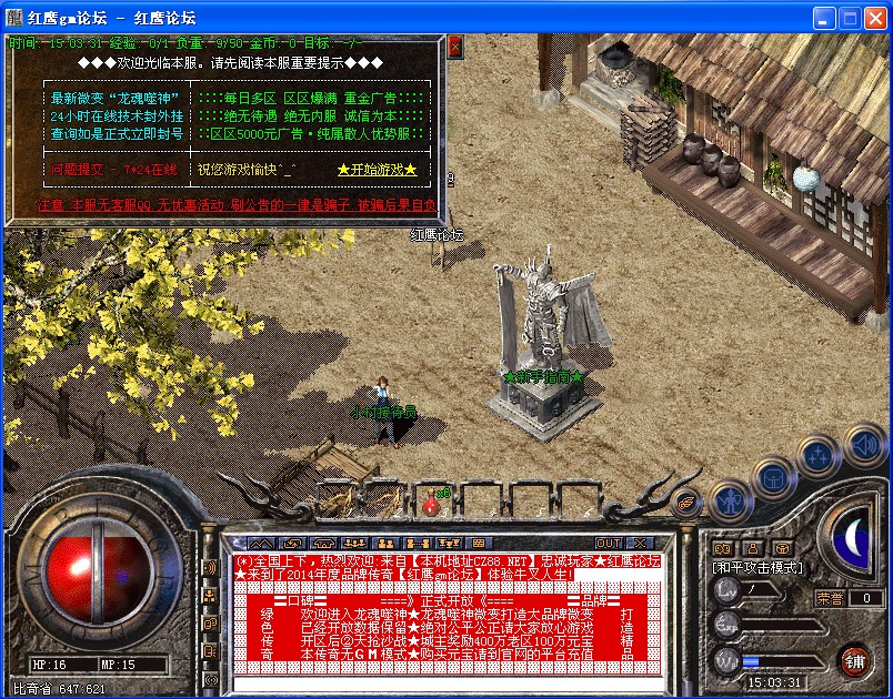 QQͼƬ20140408150335.jpg
