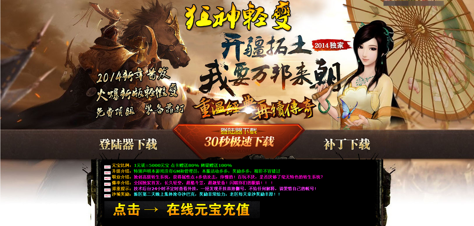QQͼ20140409094228.jpg