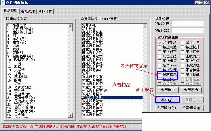 101929hzsco3jtoh3js8hz.gif