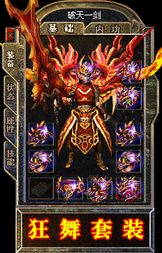 7.gif