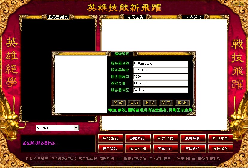 QQͼƬ20140409203012.jpg