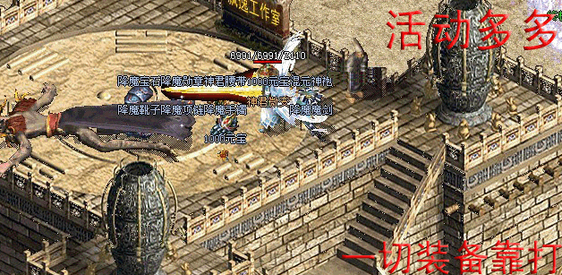 8.gif